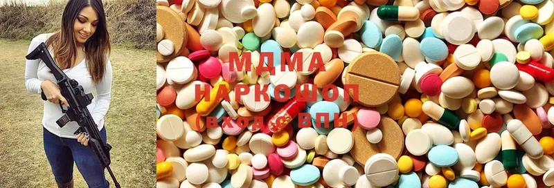 что такое   Белоозёрский  kraken ТОР  MDMA молли 